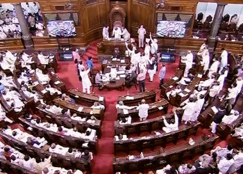 Rajya Sabha