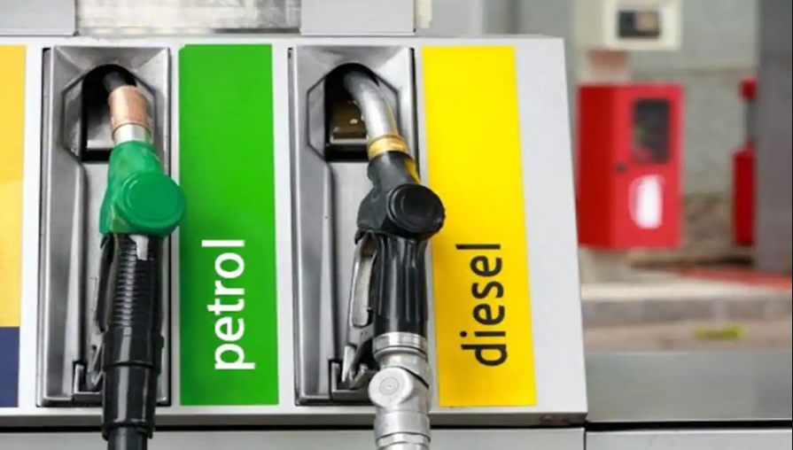 Petrol