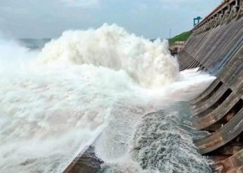 Two sluice gates of Hirakud dam closed