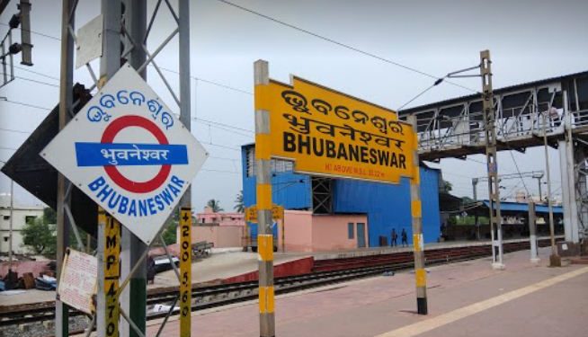 New station Bhubaneswar