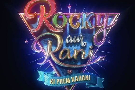 Ranveer Singh, Alia Bhatt to lead Karan Johar's directorial 'Rocky Aur Rani Ki Prem Kahani'