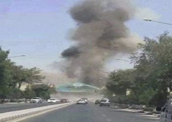 Kabul airport attack