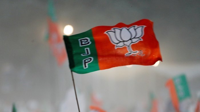 BJP flag