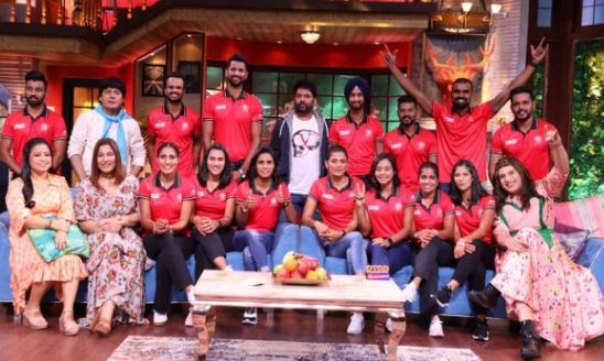 Hockey India Olympic team will appears on The Kapil Sharma Show