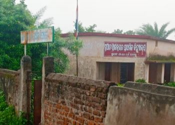 Disrespect shown to National Flag at Kalahandi district school, action promised  