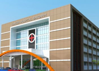 Approved design of the cancer hospital