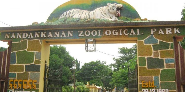 Nandankanan Zoological Park