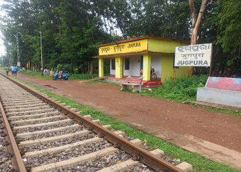 Problems galore at Jugpura railway PH in Mayurbhanj district