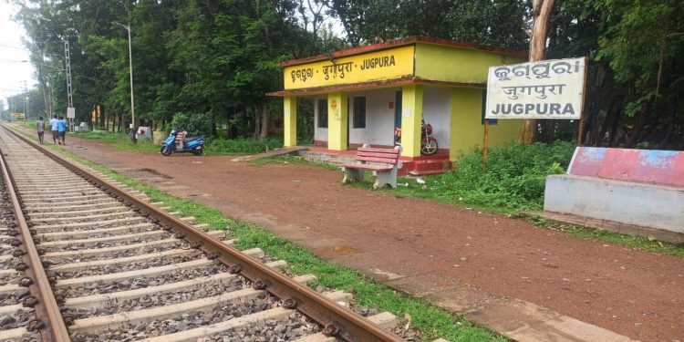 Problems galore at Jugpura railway PH in Mayurbhanj district