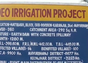 Process to help families displaced by Deo irrigation project on at rapid pace  