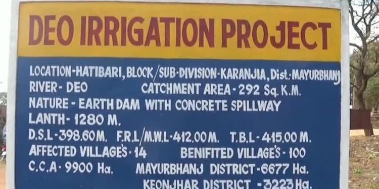 Process to help families displaced by Deo irrigation project on at rapid pace  