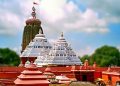 Puri Jagannath Temple