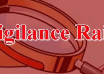 Senior clerk under vigilance scanner in Puintala block