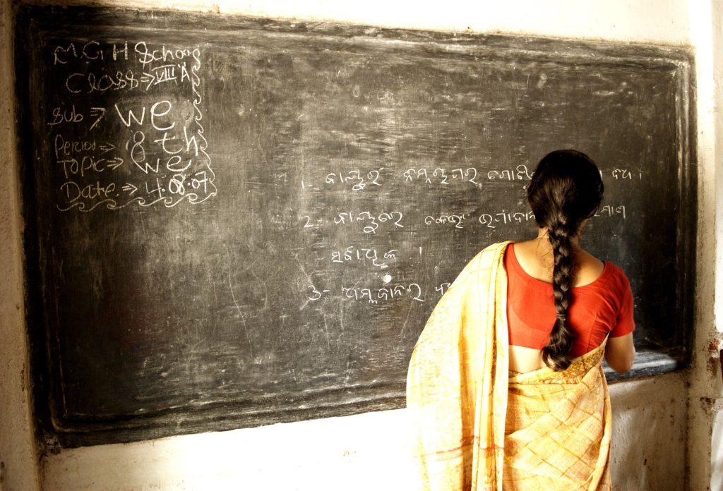 junior teachers fail to Report