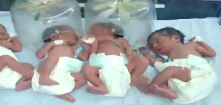 Woman gives birth to quadruplets at SCBMCH