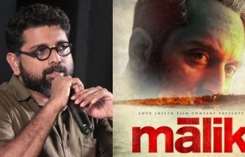 Mahesh Narayanan