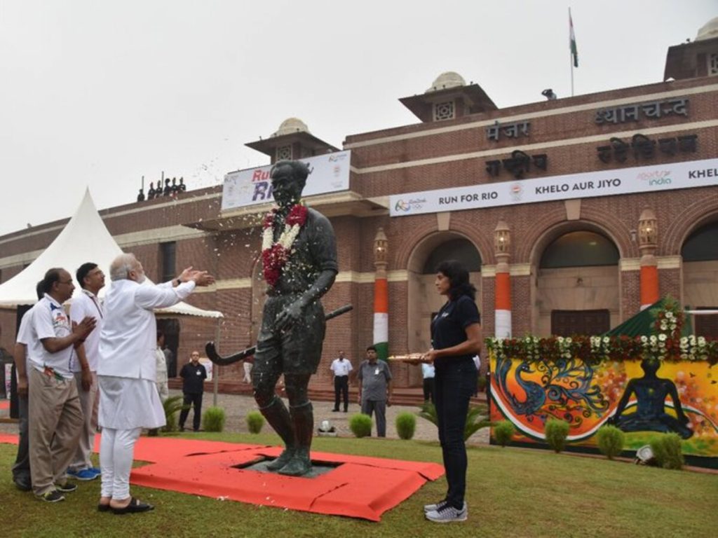 Dhyan Chand Khel Ratna Award