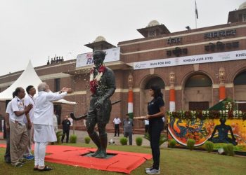 Dhyan Chand Khel Ratna Award