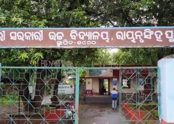 Another high school in Dhenkanal district closed as teacher, students test positive for Covid-19