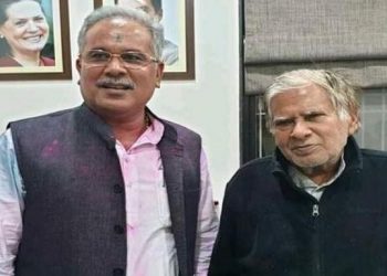 Bhupesh Baghel and father