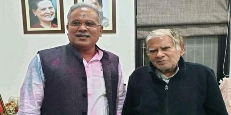Bhupesh Baghel and father