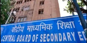 CBSE