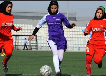 Afghan female football team reaches Pakistan