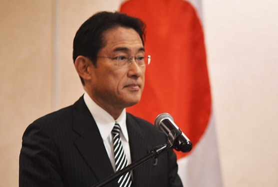 Japan PM Fumio Kishida