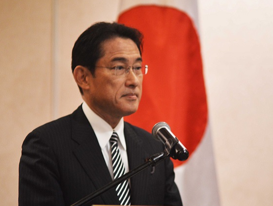 Japan PM Fumio Kishida