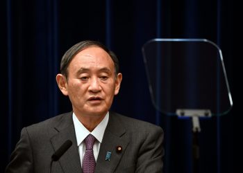 Japanese Prime Minister Yoshihide Suga (File: Reuters)