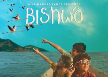Pic- Bishwa promo still/ Nila Madhab Panda
