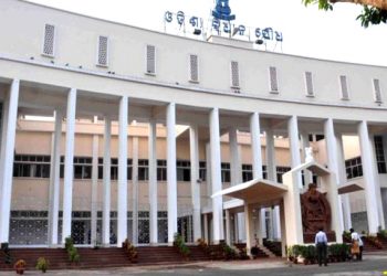 job scam during BJD rule