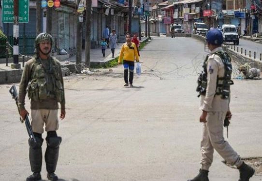 Kashmiri Pandit ATM guard shot dead by terrorists in J&K's Pulwama: Police