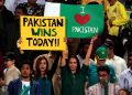 Pic Credit: thenews.com.pk