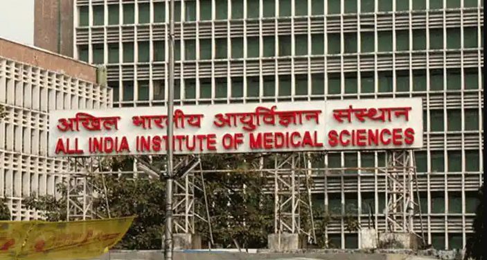 AIIMS