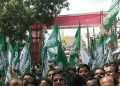 BJD revamps women wing in Ganjam