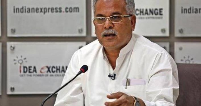 Bhupesh Baghel