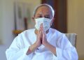 CM Naveen Patnaik to miss his birthday celebration this year too