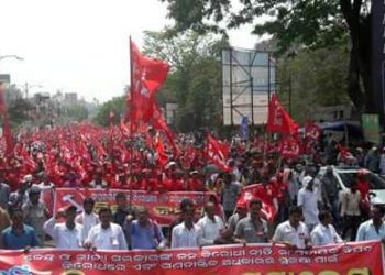 Communist forts lose ground to BJD in Ganjam