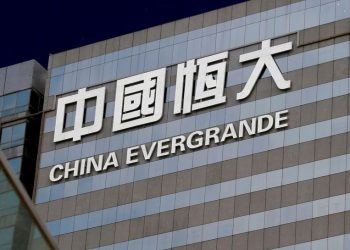 Chinese company Evergrande.(Photo: Twitter)