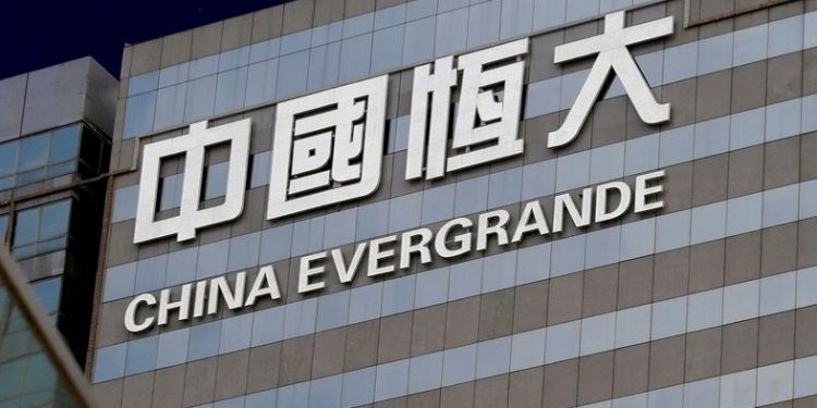 Chinese company Evergrande.(Photo: Twitter)