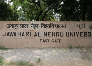 New JNU rules