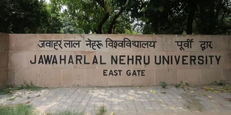 New JNU rules