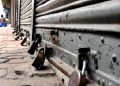 Bandh
