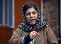 Mehbooba Mufti