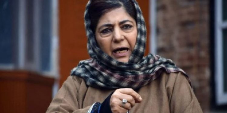 Mehbooba Mufti