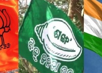 Political activities gain momentum in Ganjam district