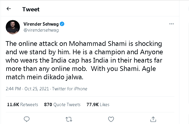 Sehwag tweet