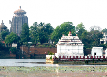 Student’s body recovered from Bindusagar lake in Bhubaneswar