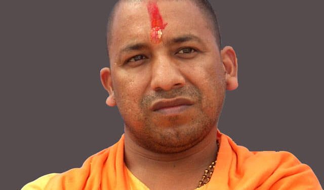 Yogi Adityanath